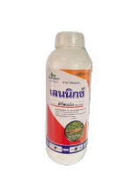 ยากำจัดมด ปลวก เพลีย หนอน สัตว์ปากดุดทุกชนิด ขนาด 1 ล. เลนนิกซ์ ฟิโพรนิล