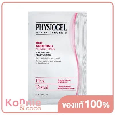Physiogel Red Soothing Ai Relief Mask 27ml