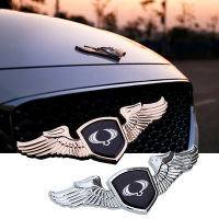 Car Front Emblem Sticker Hood Badge Decal for SSANGYONG Actyon Chairman Korando Tivolan Rodius Kyron W Auto Exterior Accessories