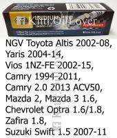 Hella หัวเทียน Iridium IM8RC-11P 1หัว NGV Toyota Altis Yaris Camry Mazda 2 3 วีออส NGK BKR6EIX BKR6EGP K20RU11 IM7RC-10P