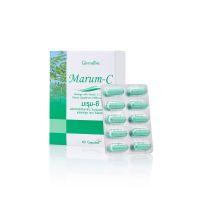 อาหารเสริม ปัญหาความดัน เบาหวาน ต้อง มะรุม-ซี Marum-C 60แคปซูล ใบมะรุม วิตามินซี มะรุมผง มะรุมสกัด ของแท้ ส่งไว มีเก็บปลายทาง