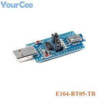 E104 BT05 TB Development Board Module Wifi Wifiless Module 2.4G USB to TTL Serial Port Transparent Transmission