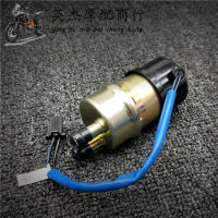 Miracle Shining 10MM Outlets Electric Fuel Pump for Honda Kawasaki Suzuki Yamaha Carbureted