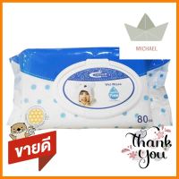 เฟรชพลัสทิชชู่เปียก 80 แผ่น 1แถม1WET WIPES FRESH PLUS FRAGRANCE-FREE 80SHEET 1FREE1 **พลาดไม่ได้แล้วจ้ะแม่**