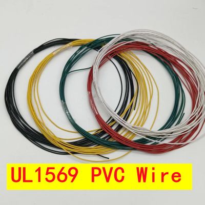 【❂Hot On Sale❂】 anlei3 Ul1569 Pvc 30-18awg Ofc ฉนวนทองแดงดีบุก Electron ตัวนำสายโคมไฟสิ่งแวดล้อม Diy Line