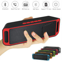 Mini Wireless Outdoor Bluetooth Speakers TFUSBAUX FM Radio Stereo Bass Subwoofer For Computer Smart Phones MP3 Pop Music