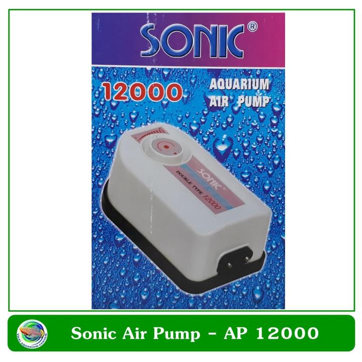 sonic-ปั๊มออกซิเจน-2-ทาง-ปรับระดับได้-air-pump-sonic-ap-12000