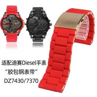 Suitable for Diesel Large Dial Plastic Case Strap DZ7430/7370/7396 Red Devil Black Samurai 28mm