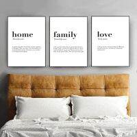 Nordic Abstract Family Wall Art Love โปสเตอร์และภาพพิมพ์ภาพวาดผ้าใบสำหรับห้องนั่งเล่นตกแต่งบ้าน-ไม่ต้องใช้กรอบ