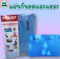 แผ่นรองกันมด "RED ANT anti ant pad"✅(พร้อมส่ง)