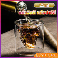 BUY HERE แก้วดับเบิ้ลวอลล์ ทรงหัวกระโหลก  แก้วช็อต  ดีไซน์สวย 25ml Skeleton Cup