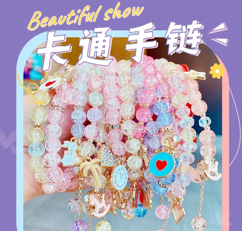 2021 Children Bracelets for Girls Candy Color Adjustable Rope Pendant Beads  Bracelets Christmas Presents Fashion Jewelry