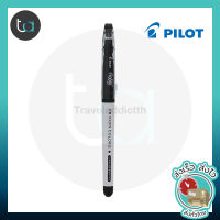 1 ด้าม Pilot FriXion ปากกาเมจิกลบได้ สีดำ,สีน้ำเงิน 0.6 มม. - 1 Pc. Pilot FriXion Colors Pen Black, Blue Ink 0.6 mm. คุณภาพดีของแท้ 100%  [ถูกจริง TA]