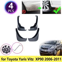 รถยนต์ Toyota Yaris Vitz XP90 2006 2007 2008 2009 2010 2011บังโคลนรถอุปกรณ์เสริมรถยนต์บังโคลนยางกันโคลนด้านหลัง