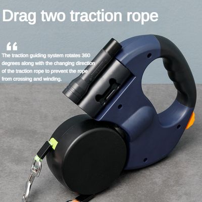 Dual Dogs Leash Ropes Auto Retractable Dog Traction Adjustable 2 In 1 Double Head Dogs Strap Flexible Leads ผลิตภัณฑ์สำหรับสัตว์เลี้ยง