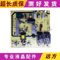 originalTCL L42P60FBD L40P60FBDPower board 40-A112C3-PWD1XG 08-IA152C