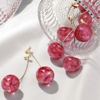 【YF】ↂ  Korea Accessories for Fruit Drop Earrings Earring Designer Jewelr