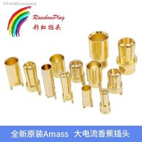 ✘๑♨ Amass Bullet Banana Plug Connector 3.5mm 4mm 5.5mm 6mm 6.5mm 8mm Male Female for RC Motor ESC Battery Part Gold PlatedARE4