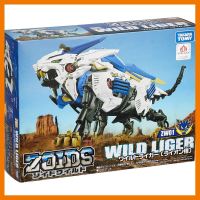 สินค้าขายดี!!! ของเล่น หุ่น โมเดล ฟิกเกอร์ หุ่นรบไดโนเสาร์ ซอยด์ Takara Tomy ZOIDS Zoid Wild ZW01 Wild Liger Figure Model ของแท้ ของเล่น โมเดล โมเดลรถ ของเล่น ของขวัญ ของสะสม รถ หุ่นยนต์ ตุ๊กตา โมเดลนักฟุตบอล ฟิกเกอร์ Model