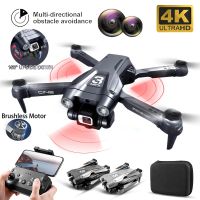 Z908max Drone Professional 4K HD Camera Optical Flow Localization Three Sided Obstacle Avoidance Quadcopter Brushless Motor Dron