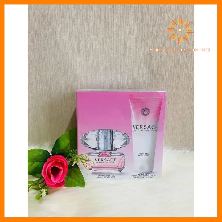 จัดส่งฟรี Versace set น้ำหอมและbody lotion โปรโมชั่นสุดคุ้ม โค้งสุดท้าย ...