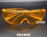 Safety Glasses Eye Protection