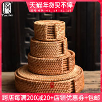 Taomi Vietnam Rattan Coaster Purple Clay Pot Iron Pot Handmade Solid Wood Teacup Mat Set Anti-Scald Non-Slip Bowl Placemat