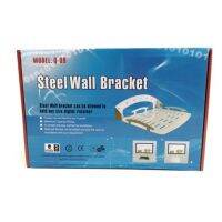 โปรโมชั่น ถาดวางชั้นวาง Stell Wall Bracket เลาเตอร์ เครื่องบันทึก กล่องดาวเทียม สีขาว สุดคุ้ม ชั้น วาง ของ ชั้น วาง ของ ติด ผนัง ชั้น วาง หนังสือ ชั้น วาง ของ ใน ครัว