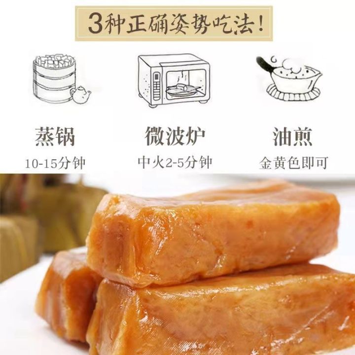 xbydzsw-pure-handmade-bamboo-leaf-cake-glutinous-rice-brown-sugar-ciba-dragon-boat-festival-zongzi-10-pieces