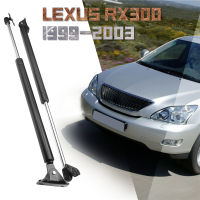 2ชิ้นเซ็ตรถด้านหลัง Bonnet Tailgate Boot สนับสนุนบาร์แก๊สฤดูใบไม้ผลิ Shock Strut สำหรับ Lexus RX300 1999 2000 2001 2002 2003อุปกรณ์เสริม