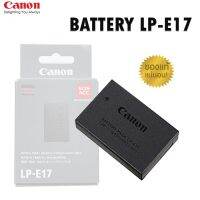 CANON BATTERY LP-E17 Lithium-ion 7.2V 1040 mAh ของแท้ 100% รับประกัน 1 ปี