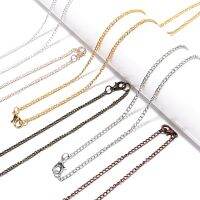 【DT】hot！ 6pcs/Set 45cm Adjustable Plated Gold Alloy Necklace Chains Bulk for Jewelry Making Men or