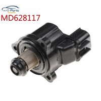 IACV มอเตอร์วาล์วควบคุมอากาศเดินเบา MD628174 MD628117เริ่มต้นสำหรับมิตซูบิชิไครสเลอร์ดอดจ์3.0 V6 3.5L