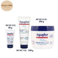 Aquaphor Healing Ointment Baby (85 g, 198 g, 396 g) ครีมบรรเทาผื่นแพ้ผ้าอ้อม