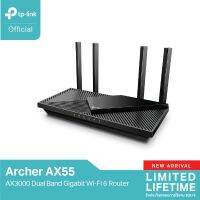 Woww สุดคุ้ม TP-Link Archer AX55 AX3000 Dual Band Gigabit เราเตอร์ Wi-Fi 6 สนุกกับการเล่นเกมส์และการดูไลฟ์อย่างไร้รอยต่อ ด้วยเทคโนโลยี OFDMA ราคาโปร เร้า เตอร์ เร้า เตอร์ ใส่ ซิ ม เร้า เตอร์ ไวไฟ เร้า เตอร์ wifi