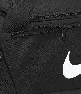Nike Brasilia 9.5 Training Duffel Bag (Medium, 60L). Nike SG