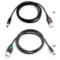 สายไฟเคเบิลยูเอสบีไปยัง QC 2.0/3.0 USB เป็น DC 12V/9V จาก USB ปลั๊ก5.5X2.5มม. สำหรับเราเตอร์โคมไฟดวงจันทร์ไฟ LED