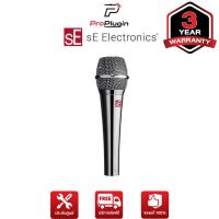 sE Electronics V7 Chome ไมโครโฟนระดับมืออาชีพ ไมค์ร้องเพลง ไมค์โครโฟน Dynamic