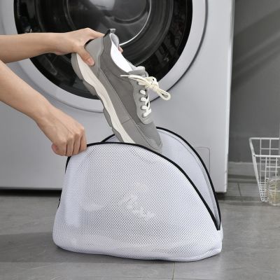 【YF】 1 Pcs Mesh Laundry Bag for Trainers/Shoes Boot with Zips Washing Machines Hot Travel Clothes Storage Box Organizer Bags