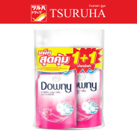 Downy Liquid Detergent Garden Bloom 460ml.Pack1+1   / ดาวน์นี่ ซักน้ำ การ์เด้นบลูม 460มล X2