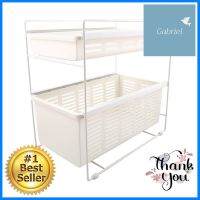 ลิ้นชัก 2 ชั้นจัดเก็บอุปกรณ์ครัว KECH CHIC2-TIER KITCHEN STORAGE RACK WITH DRAWERS KECH CHIC **ลดราคาจัดหนัก **