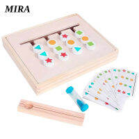 Mira 4 สีเกมปริศนาสำหรับเด็กเด็กการศึกษาข่าวกรองของเล่นเกมเด็กของเล่น