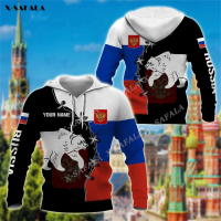 The original name bear rustica color of arms flag 3D print zipper Hoodie men Pullover Sweatshirt fitted Jersey tracksuit outwear coat