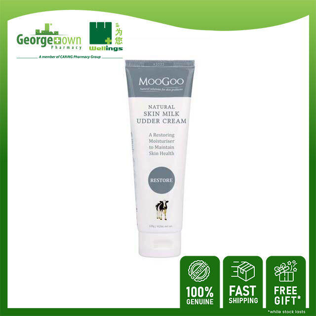 MOOGOO Skin Milk Udder Cream 120g Lazada