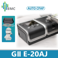 เครื่องอุปกรณ์ทางการแพทย์เครื่อง CPAP แบบอัตโนมัติ E-20AJ สำหรับเครื่องหยุดหายใจขณะหลับเครื่องสั่นป้องกันอาการนอนกรนเครื่องระบายอากาศพร้อมอุปกรณ์เพิ่มความชื้น