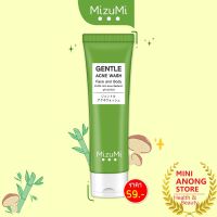 มิชึมิ เจนเทิล แอคเน่ วอช 45มล MizuMi Gentle Acne Wash 45mL (Face and Body)