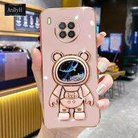 AnDyH Phone Case HUAWEI Nova 8i/Honor 50 Lite/Y9A 6DStraight Edge Plating+Quicksand Astronauts who take you to explore space Bracket Soft Luxury High Quality New Protection Design