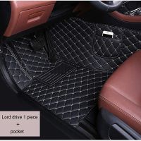 【hot】♂□ car floor mats for citroen c4 grand picasso c5 2010-2018 ds5 accessories