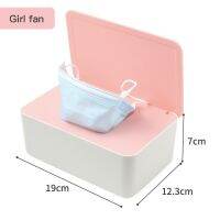 Ready Stock Tissue With Lid Wet Sealed Storage Desktop Storage Dust-proof