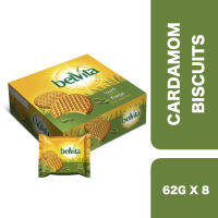 Belvita Kleija With Cardamom 62g x 8 (Box) ++ เบลวิต้า เคลยา บิสกิตผสมกระวาน 62ก. x 8 (กล่อง)